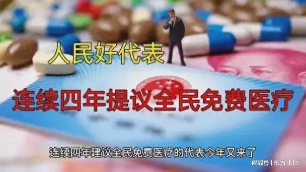 ȫҽǾͲܷöͯҽ(ͼ6)