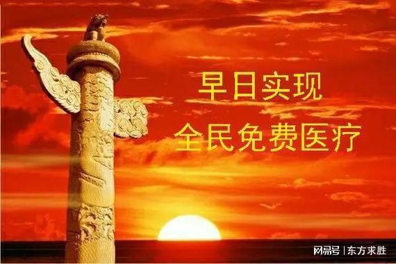 ȫҽǾͲܷöͯҽ(ͼ9)