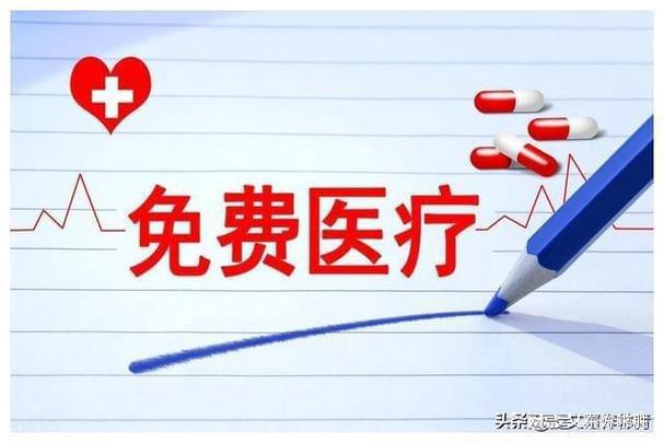 ȫҽǾͲܷöͯҽ(ͼ10)